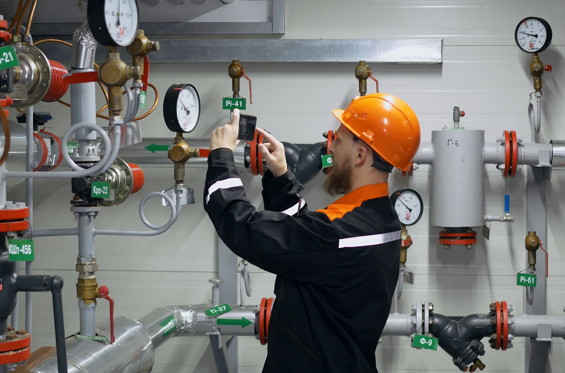 Maintenance et Réparation